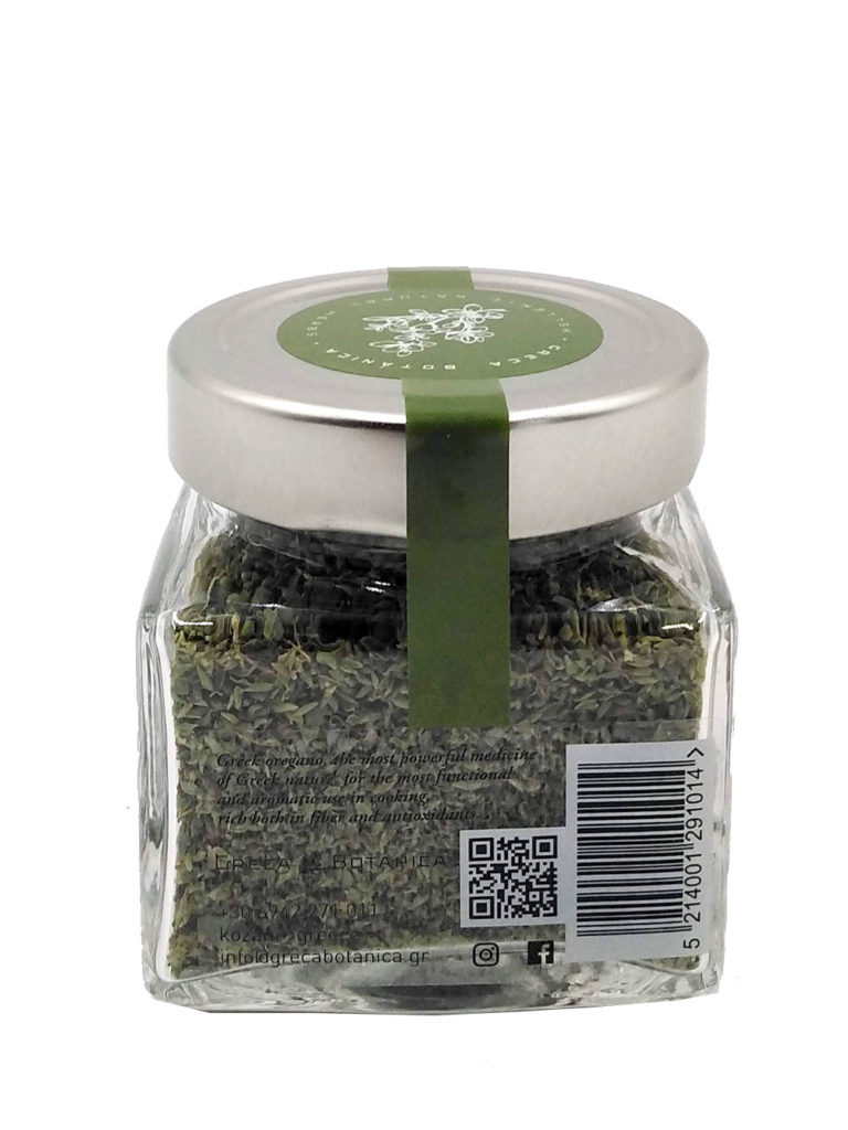 Oregano in glass jar - GrecaBotanica - Greek Herbs